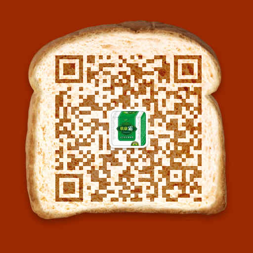 加盟博仁堂膚康皮膚康復(fù)中心灰指甲加盟操作簡單_4