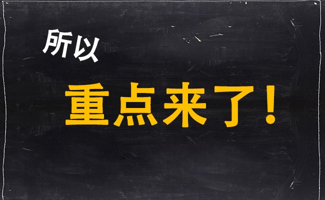 嬌子涌金投資加盟，教你先開(kāi)槍_1