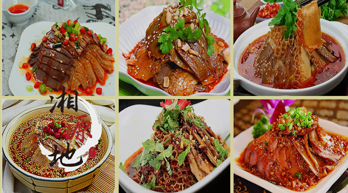 正宗夫妻肺片技術(shù)哪里有學(xué)_1