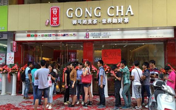 御可貢茶加盟-御可加盟費多少-開店投資成本大不大（圖）_1