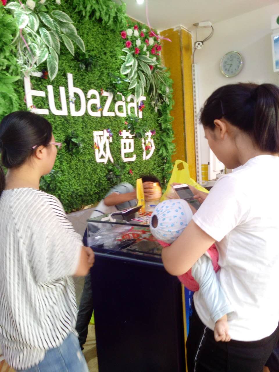 廣州化妝品店怎么進貨,歐芭莎護膚品贏得口碑（圖）_1