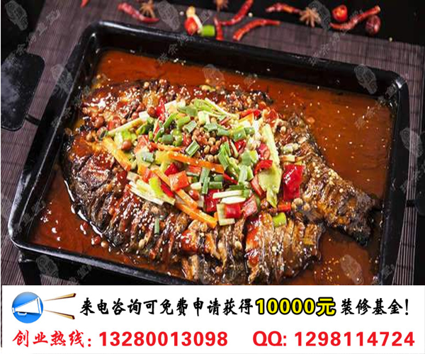 十里桃林風(fēng)味烤活魚加盟市場(chǎng)前景及利潤分析（圖）_1