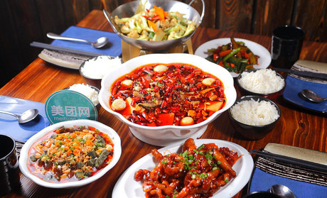 海盜號青椒魚加盟熱線_3