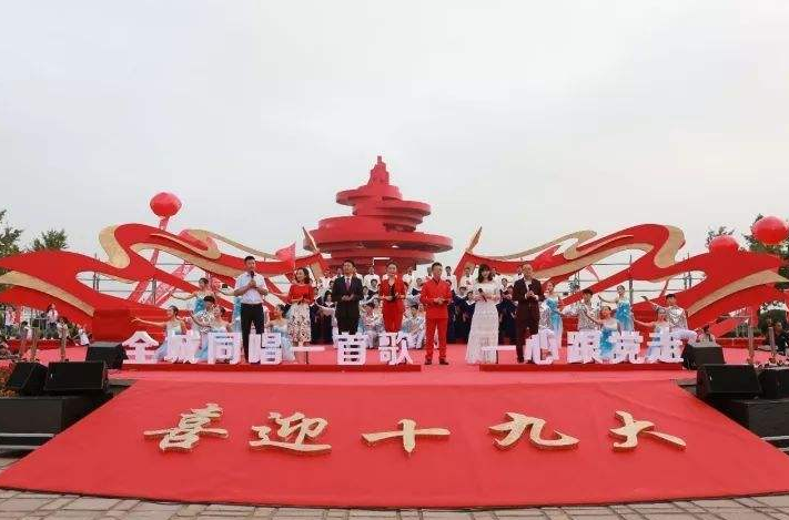 展望2017，喜迎十九大，小資生活化妝品加盟成都美妝峰會(huì)也進(jìn)入倒計(jì)時(shí)！_1