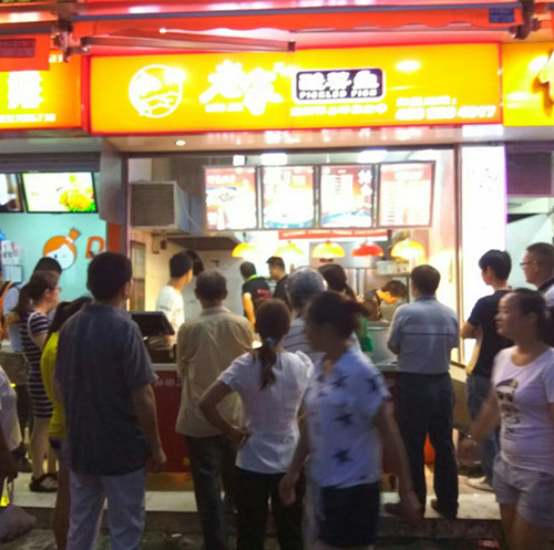 這家酸菜魚(yú)加盟店真牛！【老家酸菜魚(yú)】_1