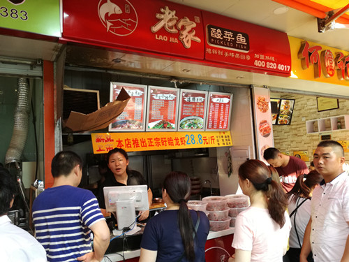 這家酸菜魚(yú)加盟店真牛！【老家酸菜魚(yú)】_2