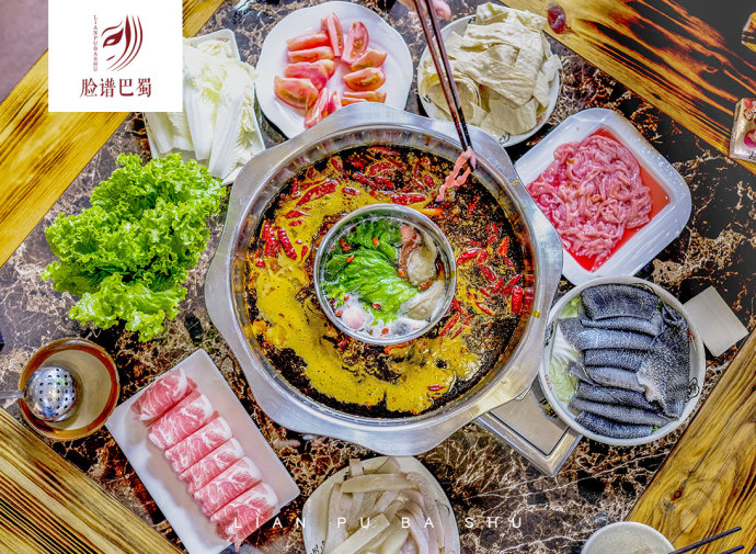 臉譜巴蜀火鍋加盟怎么樣？口味滿足你的味蕾需求_1