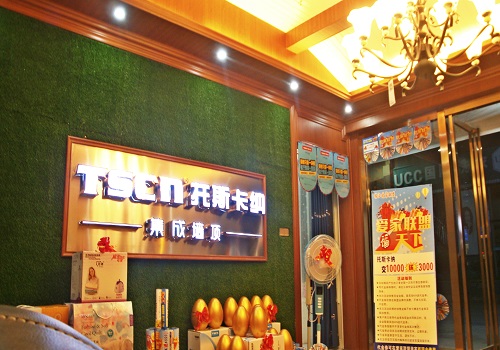 集成墻面十大公認(rèn)品牌，品牌怎么選？（圖）_6