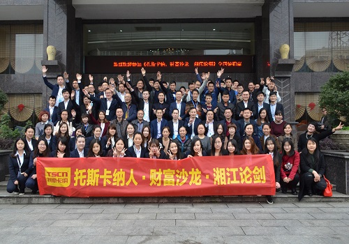 集成墻面十大公認(rèn)品牌，品牌怎么選？（圖）_7