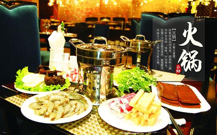 開一家川嬌自助火鍋加盟費多少（圖）_3