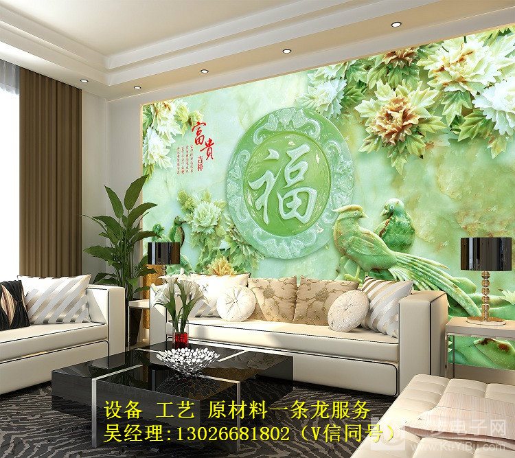 仿玉雕背景墻打印機(jī)哪里有賣（圖）_3