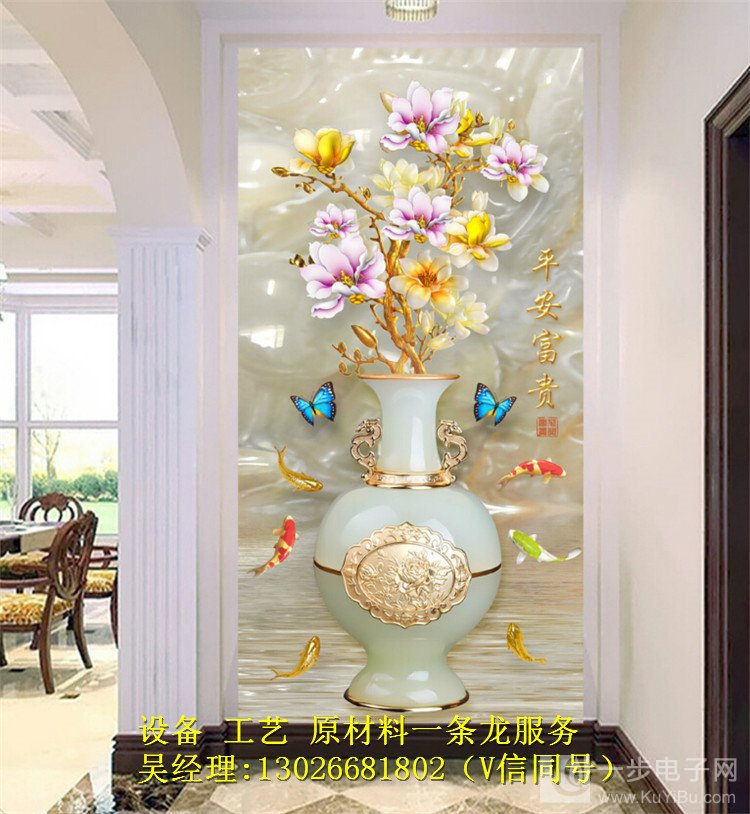 仿玉雕背景墻打印機(jī)哪里有賣（圖）_11