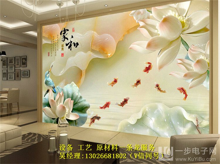 仿玉雕背景墻打印機(jī)哪里有賣（圖）_14