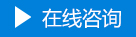 湖南哪里可以学做杂粮煎饼，湖南哪里可以学做杂粮煎饼的地方（图）_5