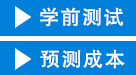 湖南哪里可以学做杂粮煎饼，湖南哪里可以学做杂粮煎饼的地方（图）_7