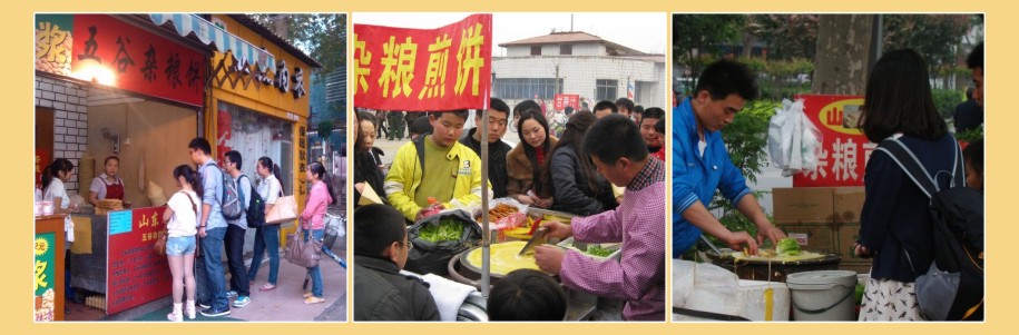 湖南哪里可以学做杂粮煎饼，湖南哪里可以学做杂粮煎饼的地方（图）_11