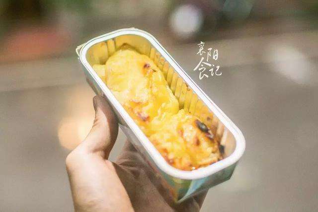 我想加盟小果船長烤榴蓮店加盟費要多少錢（圖）_2