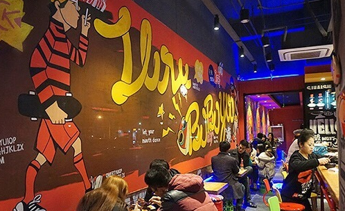 小湘妃啵啵魚加盟費多少錢_3