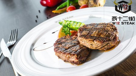 西十二街牛排加盟費要多少錢及加盟條件（圖）_2