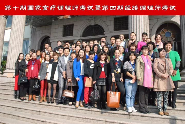 開(kāi)五谷雜糧店如何經(jīng)營(yíng)？（圖）_7