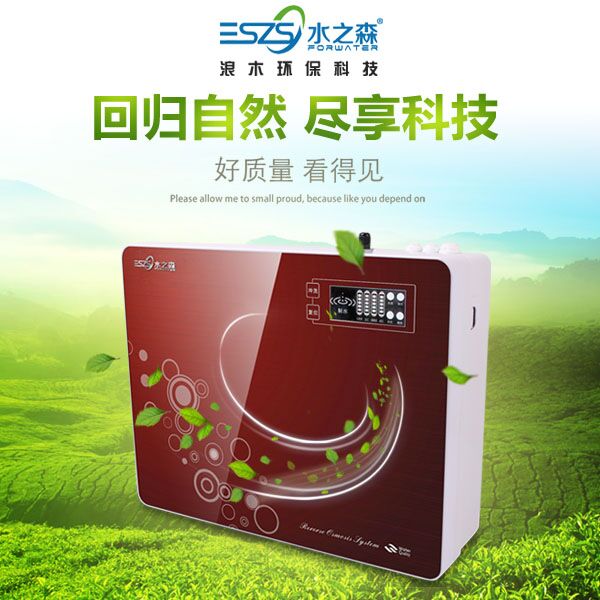 都有去除水垢功能純水機跟軟水機有什么不同？_1