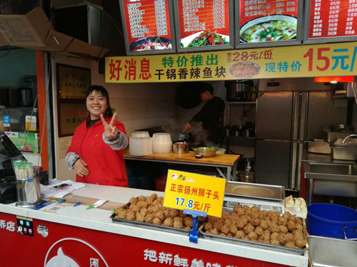 上海酸菜魚加盟哪家好，首選【老家酸菜魚】！_1