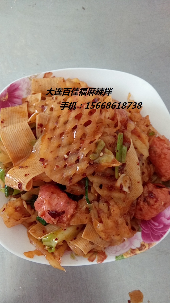 撫順麻辣拌技術(shù)學習，麻辣拌醬料拌法，想學習到正宗好吃的麻辣拌技術(shù)就到百佳福_1