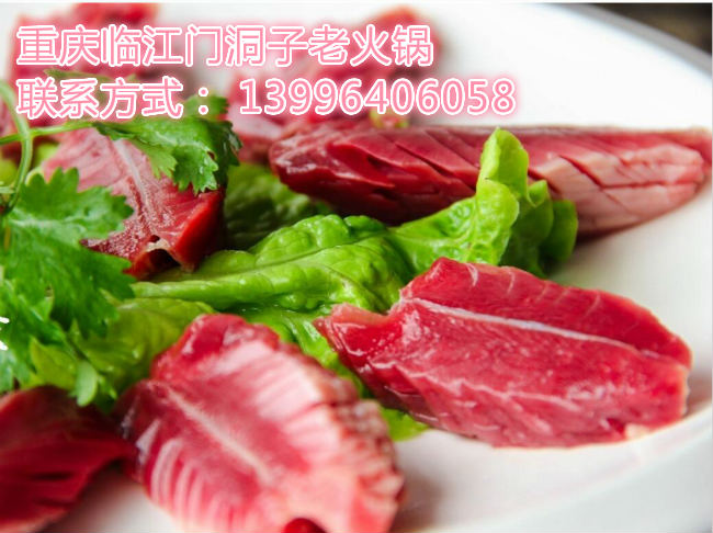 重慶火鍋加盟注意事項(xiàng)（圖）_2