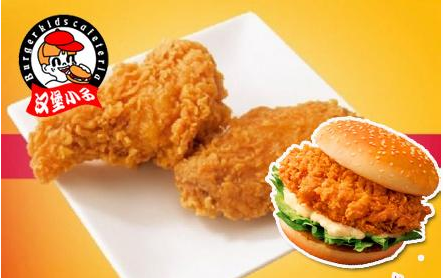 加盟漢堡小子多少錢_1