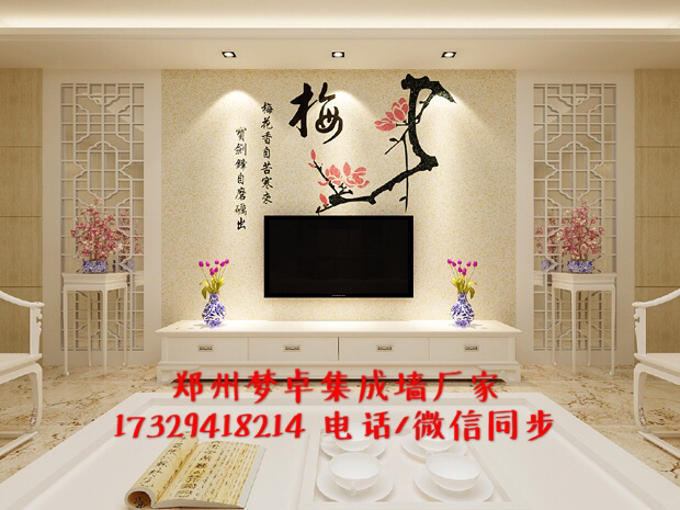 單縣集成墻面單縣集成墻板開店內(nèi)幕_2