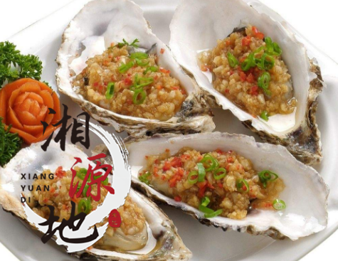 開小吃店到哪里學(xué)？（圖）_2