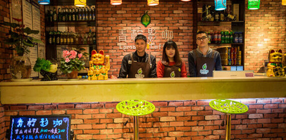 青檸影咖全國招商加盟_1