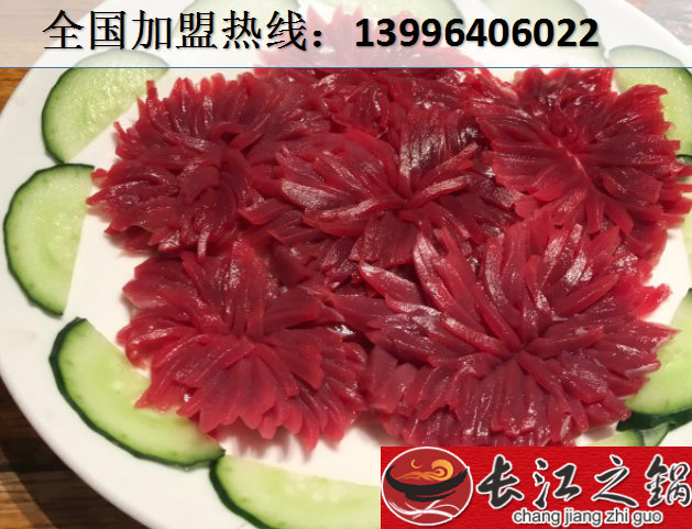 正宗重慶老火鍋加盟（圖）_1