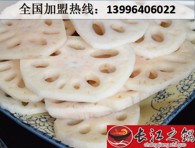 正宗重慶老火鍋加盟（圖）_2