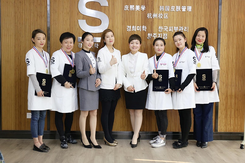 韓國皮膚管理韓綺繡行業(yè)中的集大成者_(dá)2