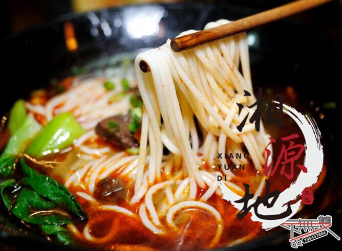 津市牛肉粉技術(shù)哪里可以學(xué)（圖）_1