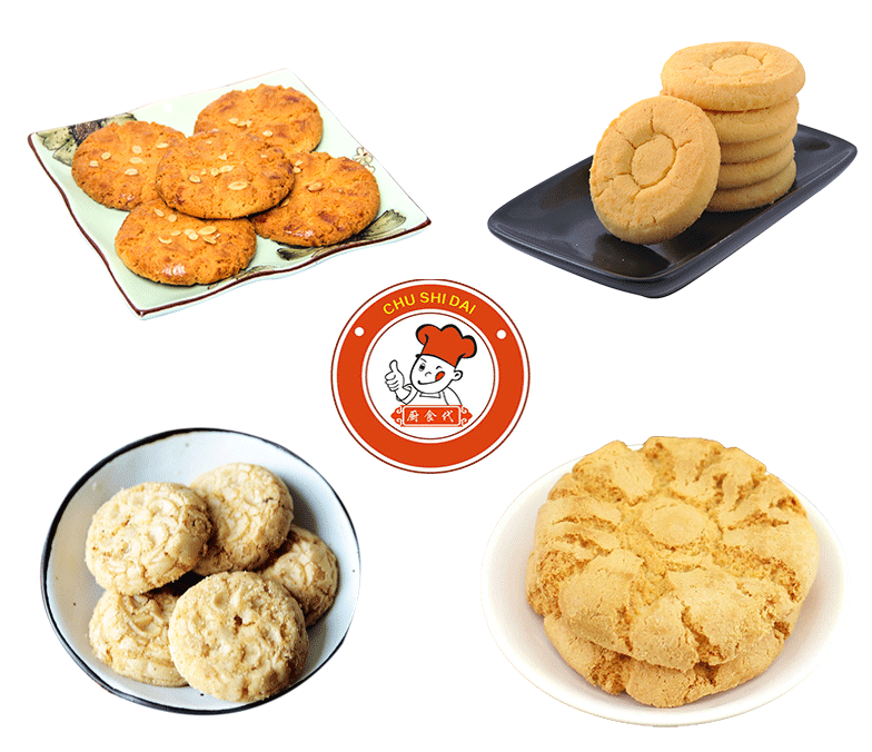 長沙哪里可以學(xué)做桃酥王_2