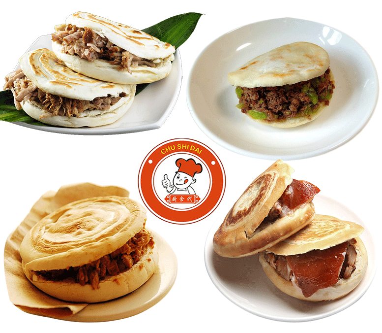 哪里可以學(xué)做西安肉夾饃_2