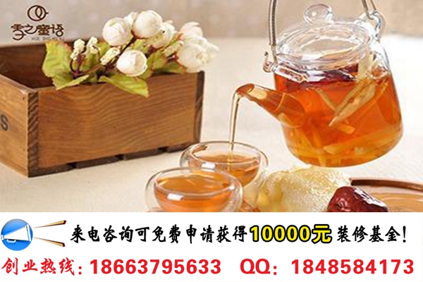 雪之蜜語(yǔ)果茶飲店加盟價(jià)格是多少（圖）_2