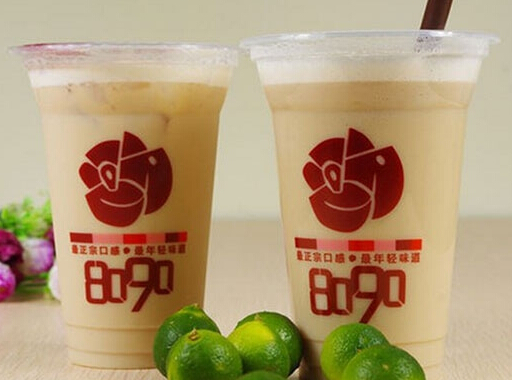 開(kāi)一家8090奶茶店加盟費(fèi)是多少錢(qián)_1