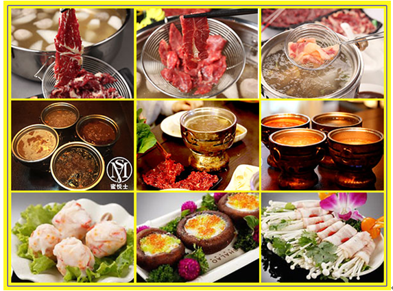 我想咨詢下加盟蜜悅士鮮牛肉火鍋多少錢（圖）_1