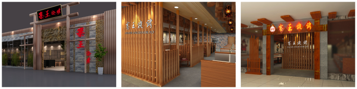 長(zhǎng)沙哪里可以學(xué)做紙包魚(yú)，長(zhǎng)沙哪里可以學(xué)做紙包魚(yú)的地方（圖）_10