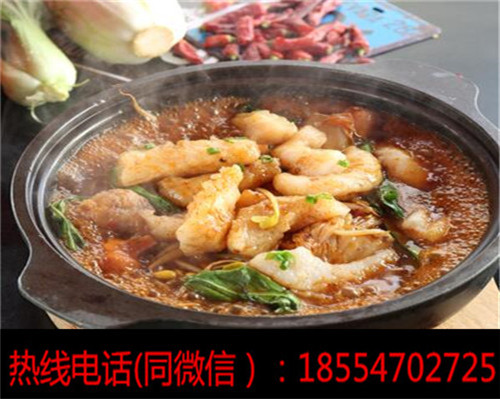 奇幻味道啵啵魚投資要多少資金？市面上啵啵魚加盟幾萬_1