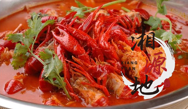 湖南哪里有學口味蝦技術(shù)的地方_2