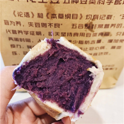 仙豆糕加盟多少錢_2