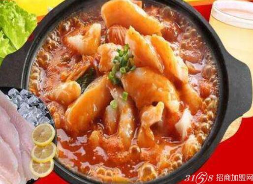 九品魚莊啵啵魚總部在哪_1