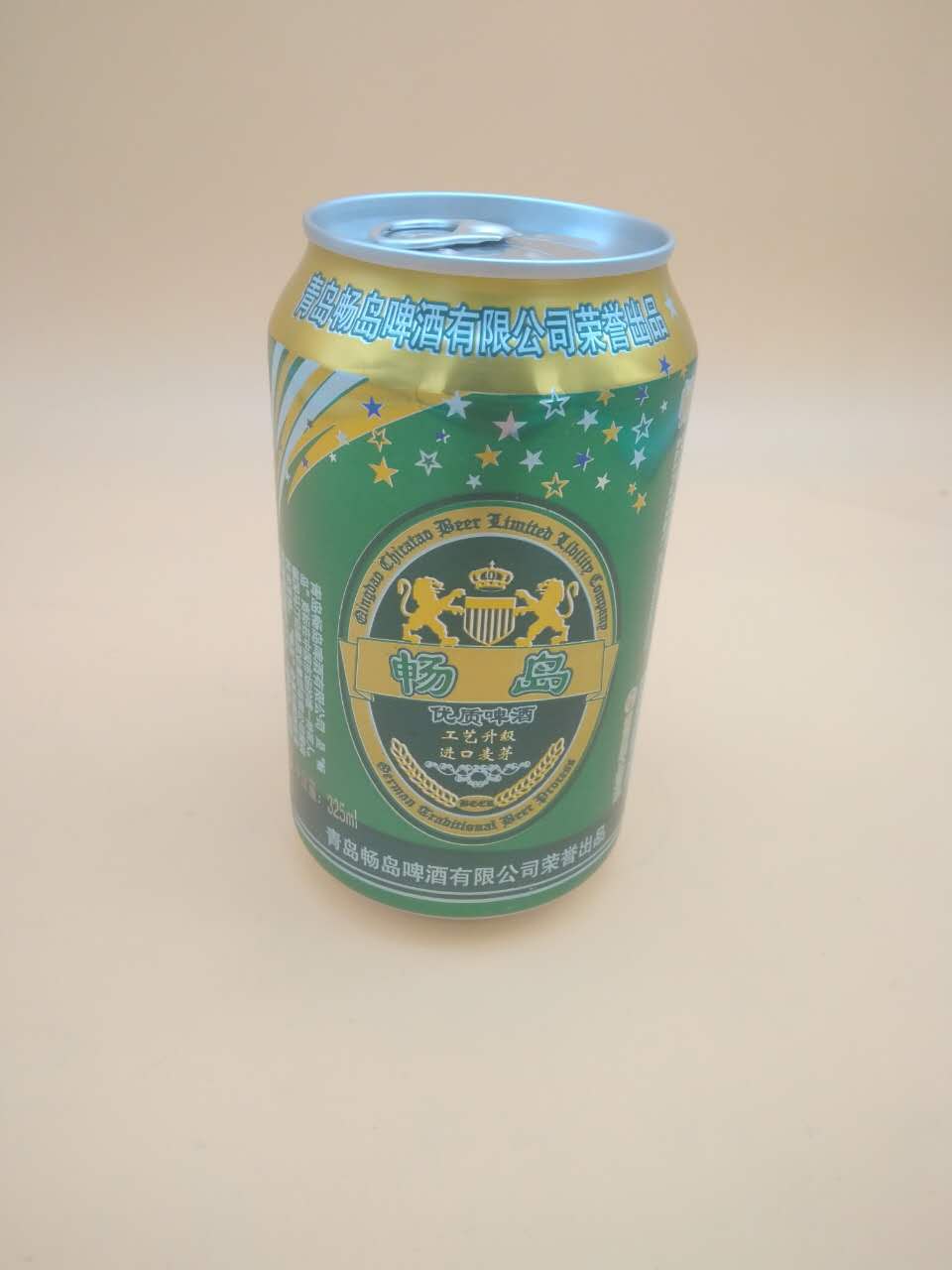 夜場易拉罐啤酒全國招商_1