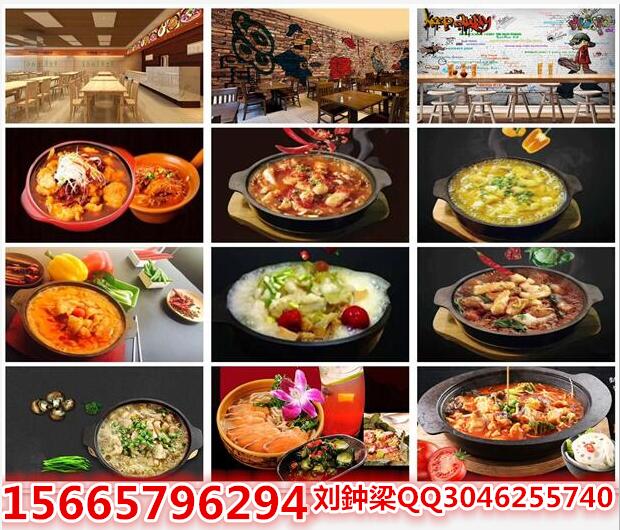 奇幻味道啵啵魚(yú)加盟費(fèi)包含什么一零經(jīng)驗(yàn)創(chuàng)業(yè)_1