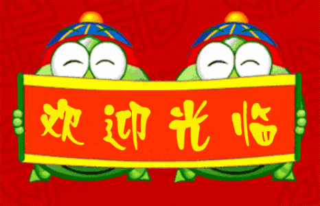 正宗糖油粑粑培訓，正宗糖油粑粑培訓學校（圖）_8