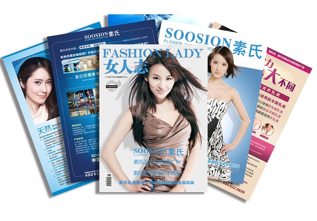 加盟代理洗臉吧什么品牌好_1